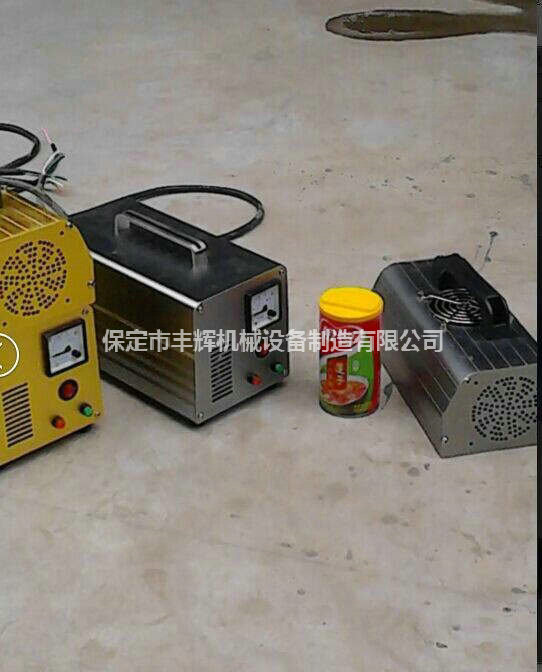 便攜式uv機(jī)操作考研你動手能力的時候到了！