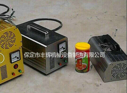 手提式uv機來一場說走就的旅途！