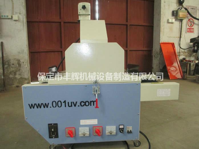 桌面uv機(jī)體積輕便，移動(dòng)方便