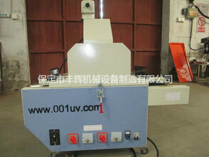 桌面uv機(jī)燈管的開關(guān)順序相關(guān)知識你了解多少？