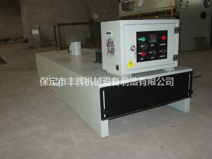 http://www.tacebook.cn/products-detail.asp?cpid=78
